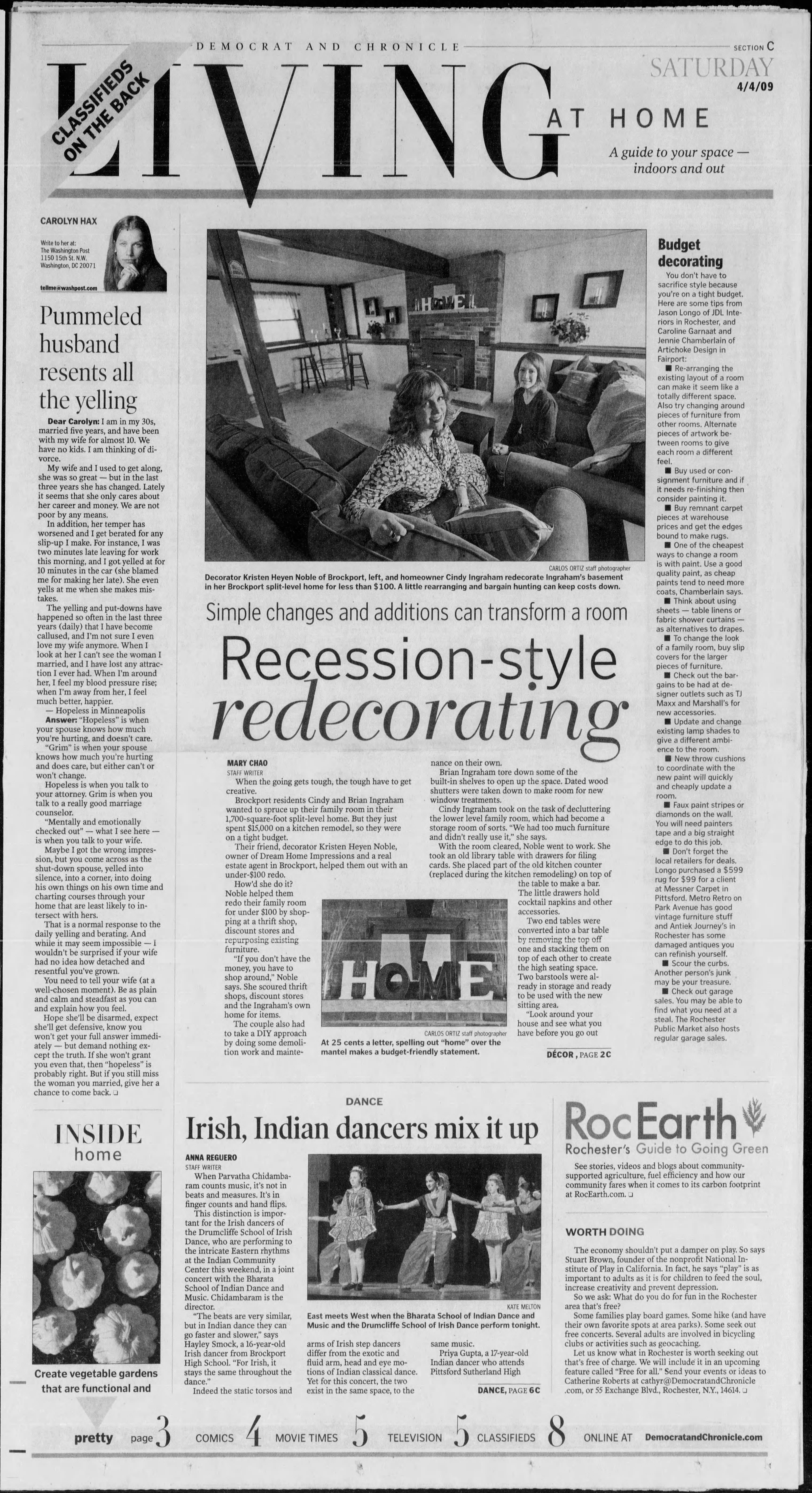 Recession-Style Redecorating
